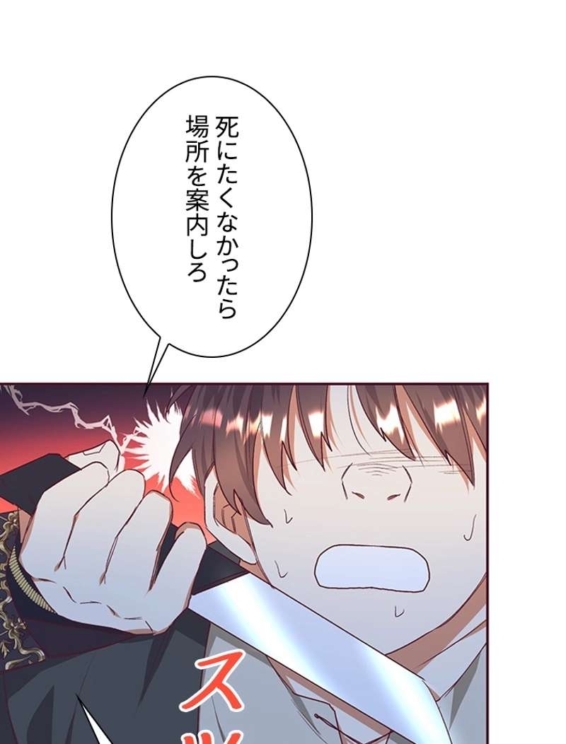 P49