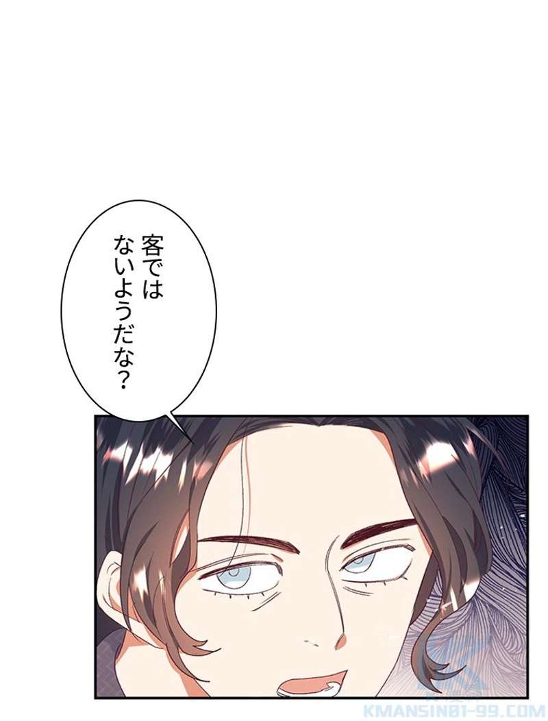 P56