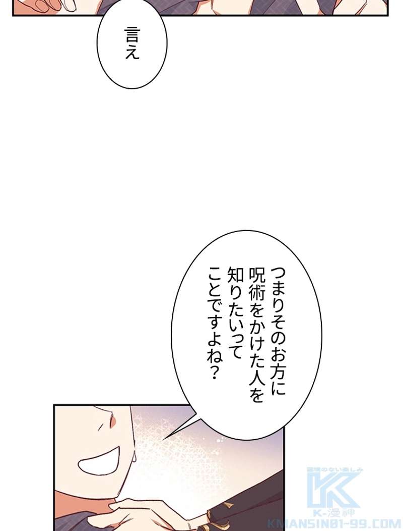 P65