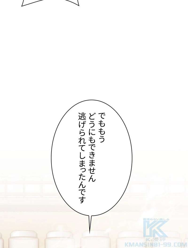 P68
