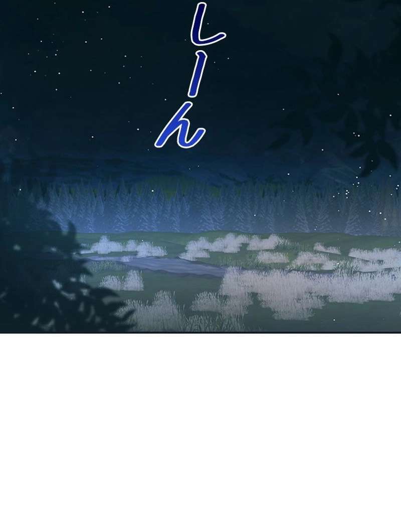 P76