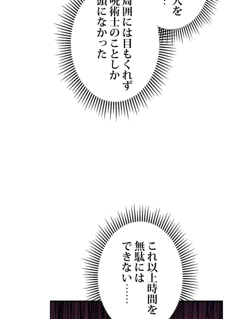P78