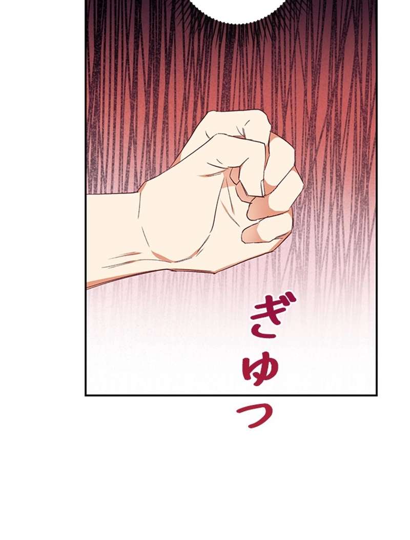 P79