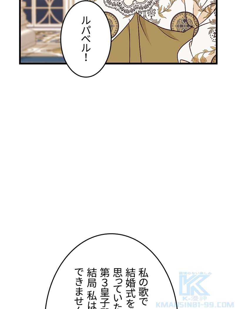 P58