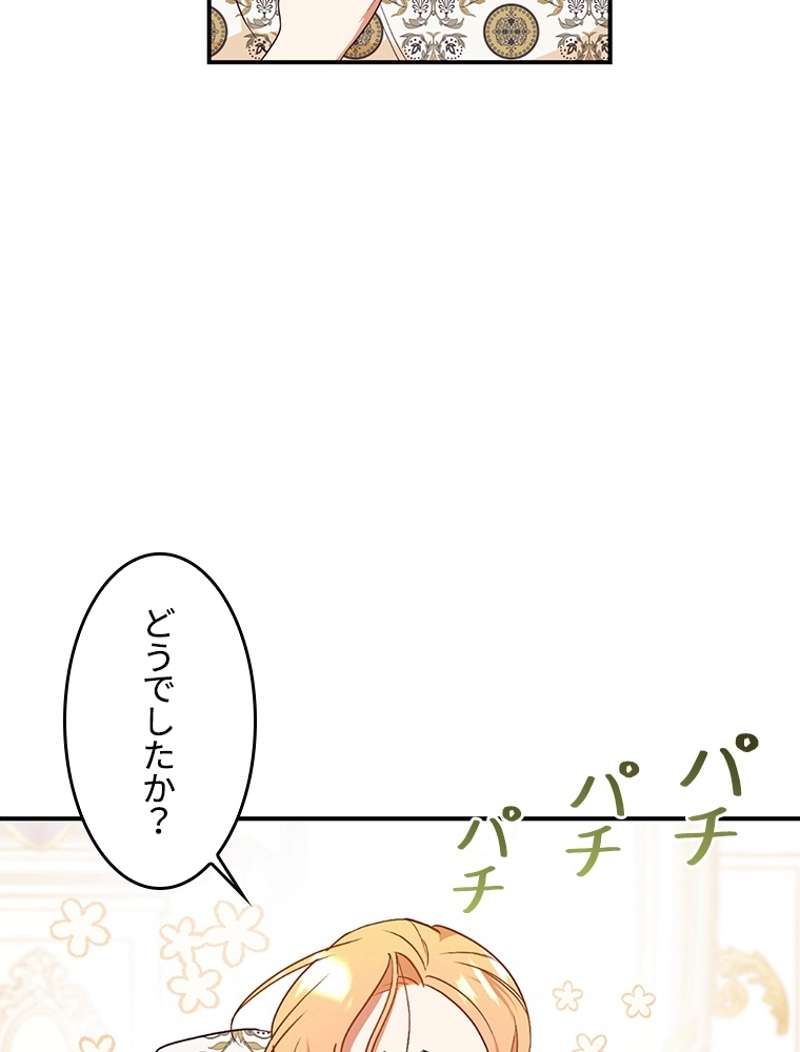 P68