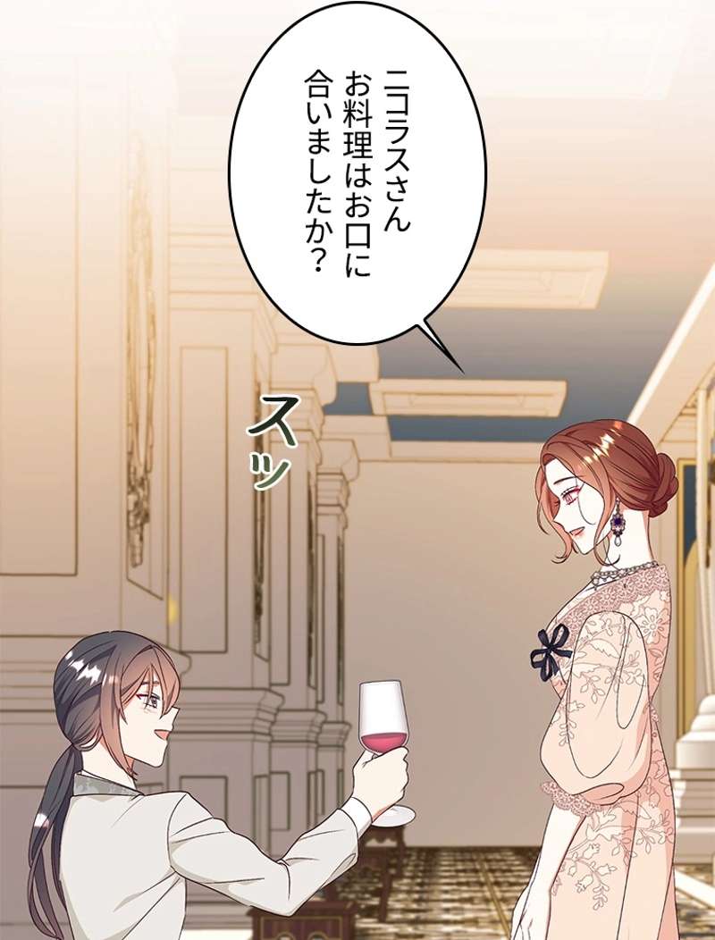P77