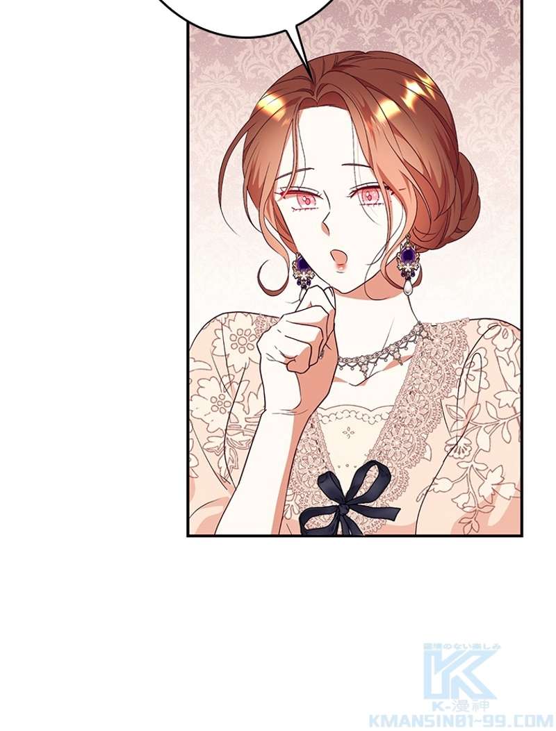 P82