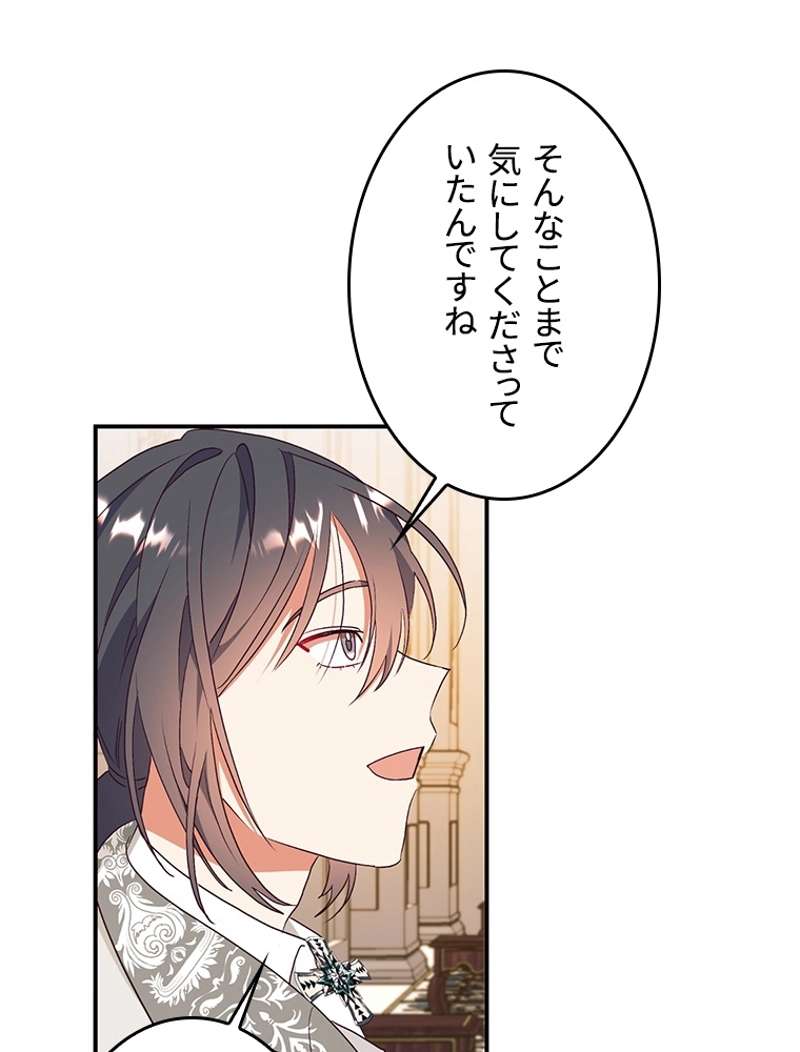 P83