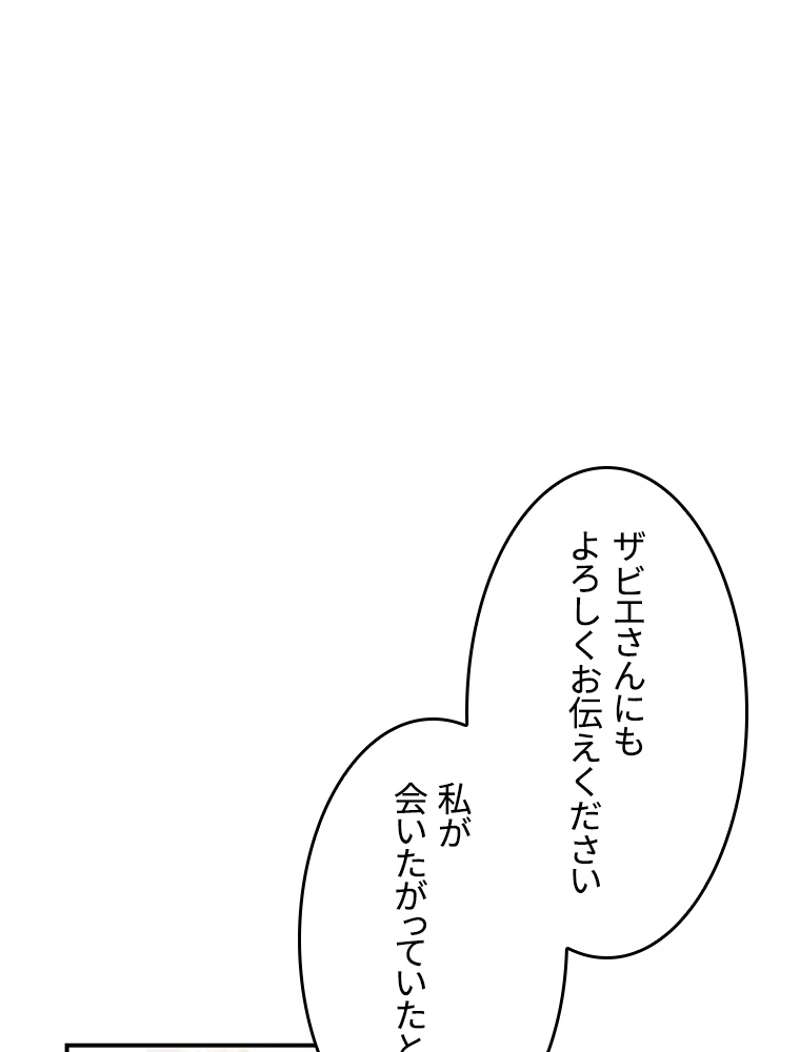 P86