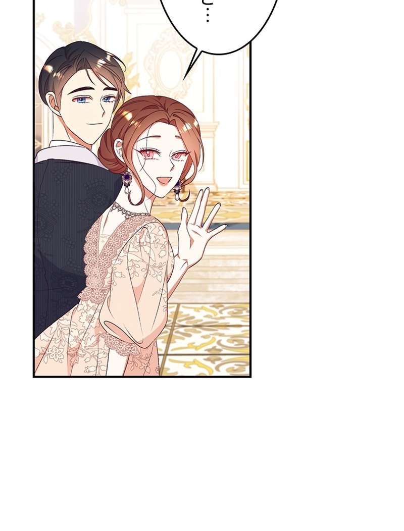 P87