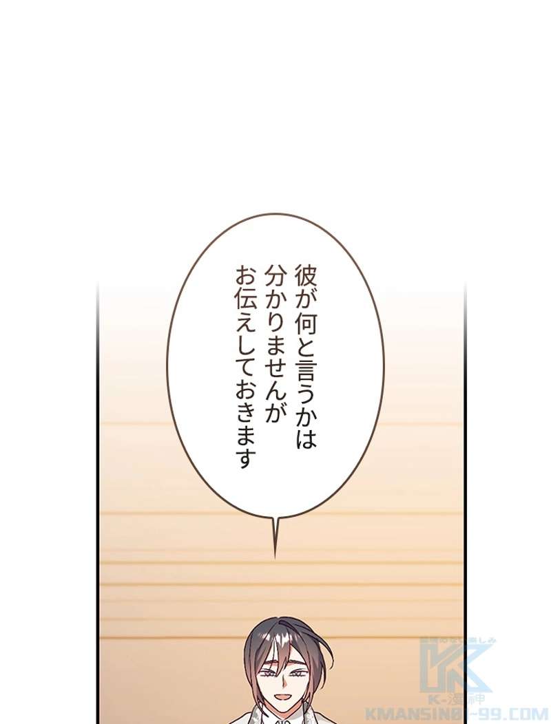 P88