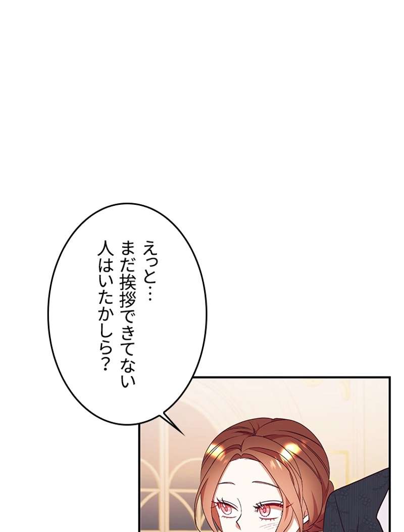 P90