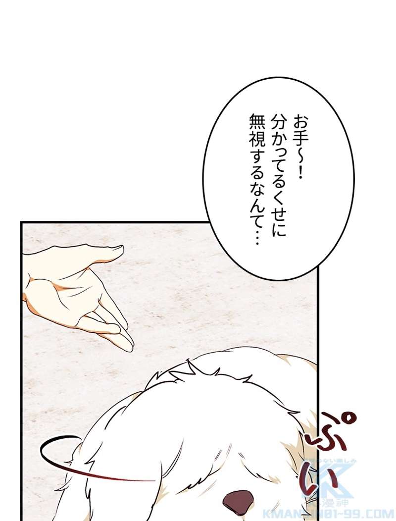 P94
