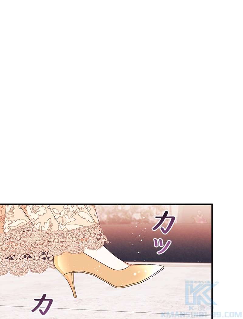 P97