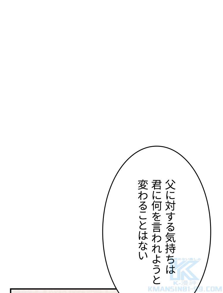 P58