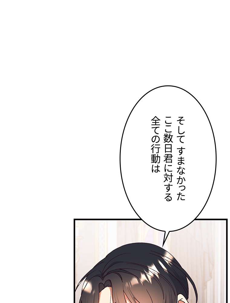 P62