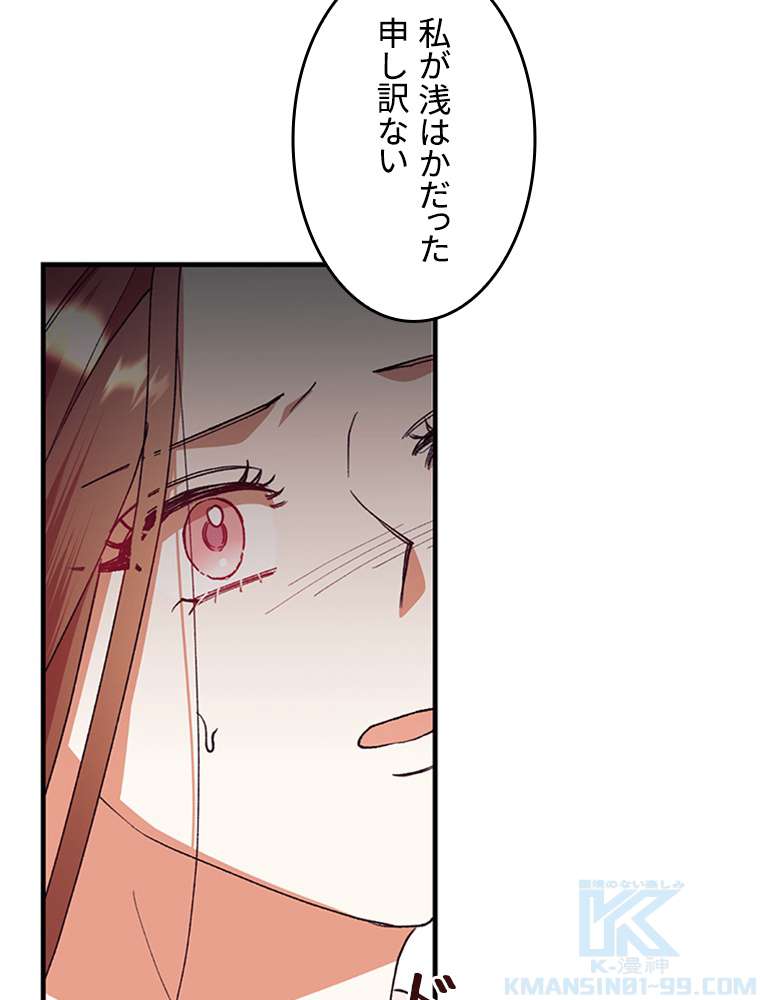 P64
