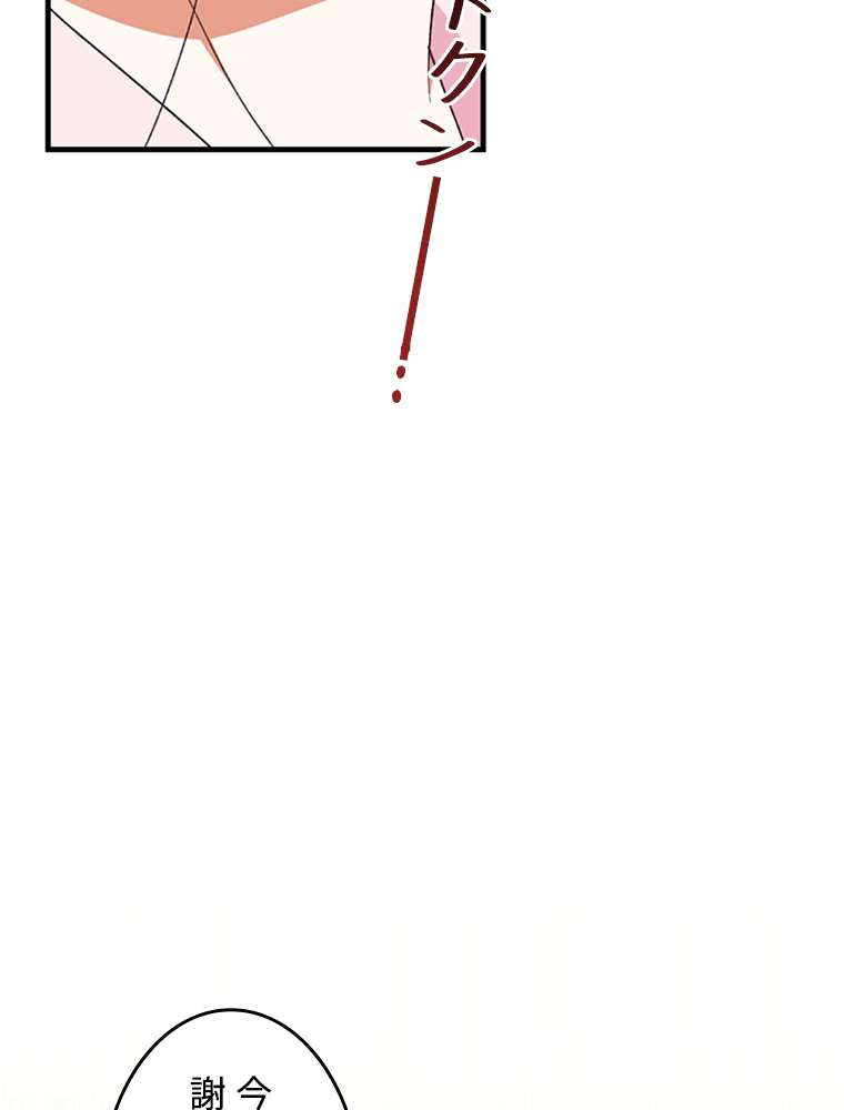 P65