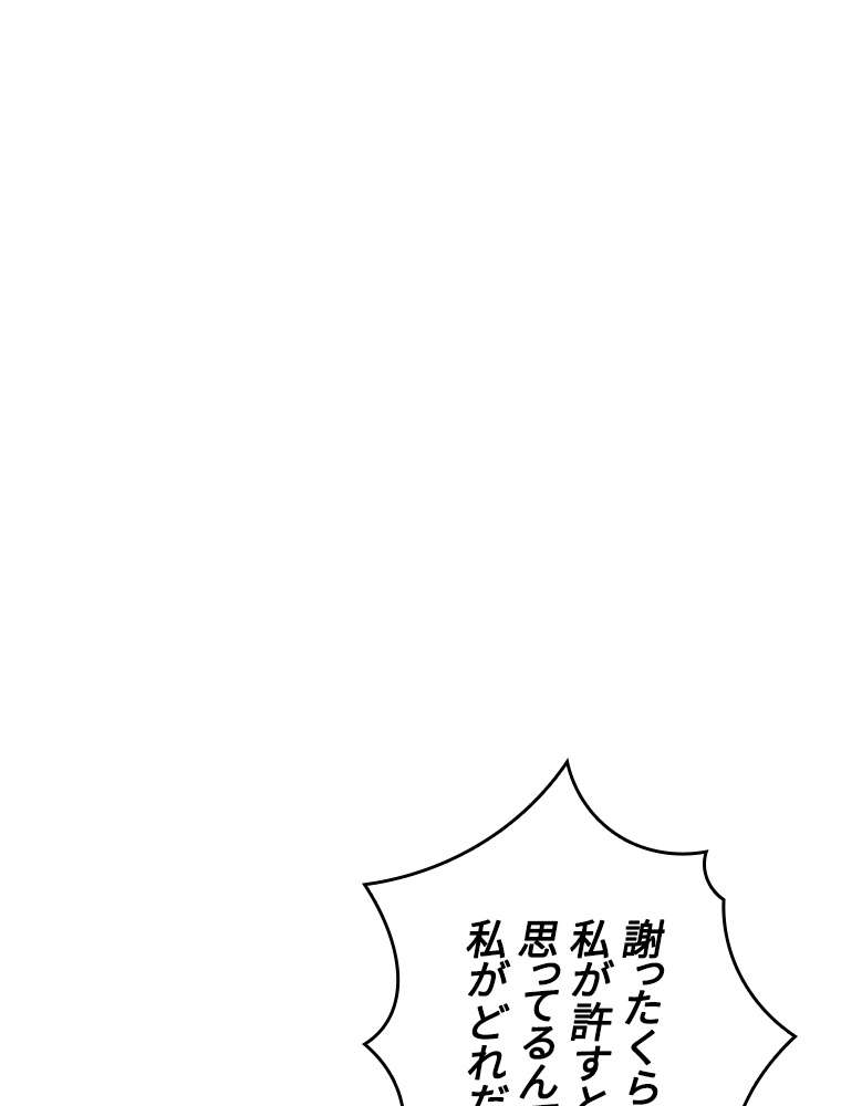 P68