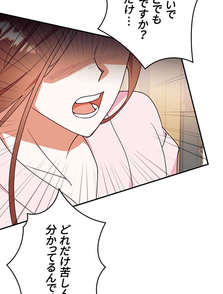 P69
