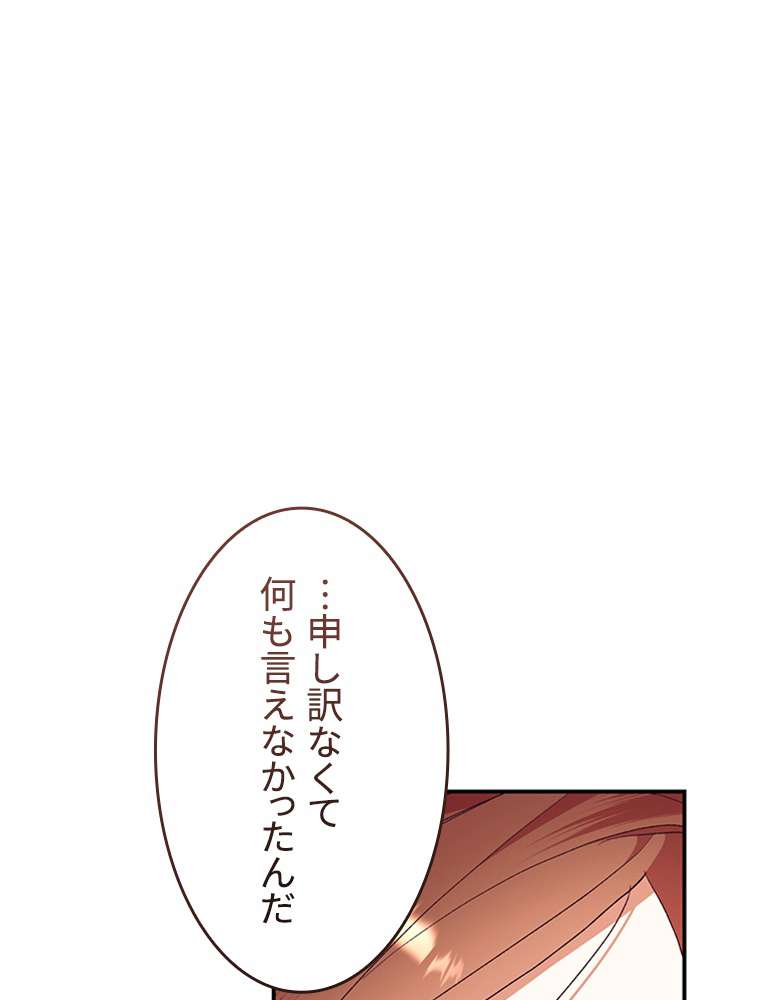 P83