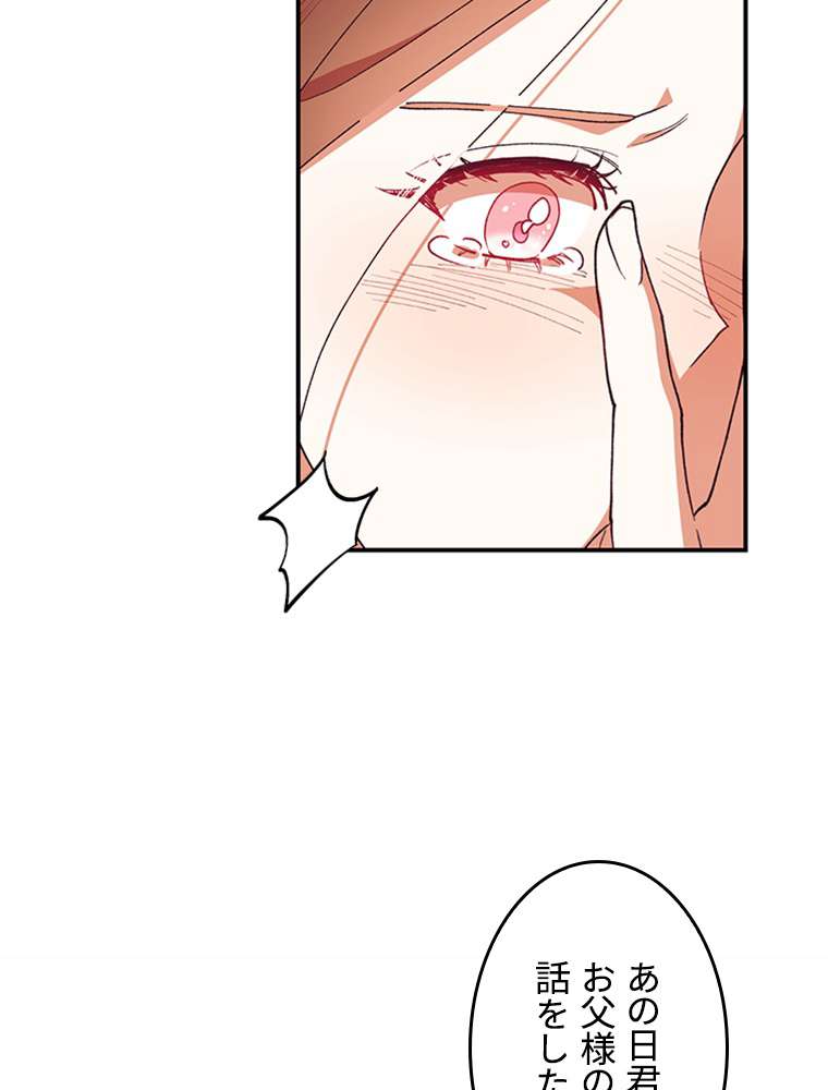 P84