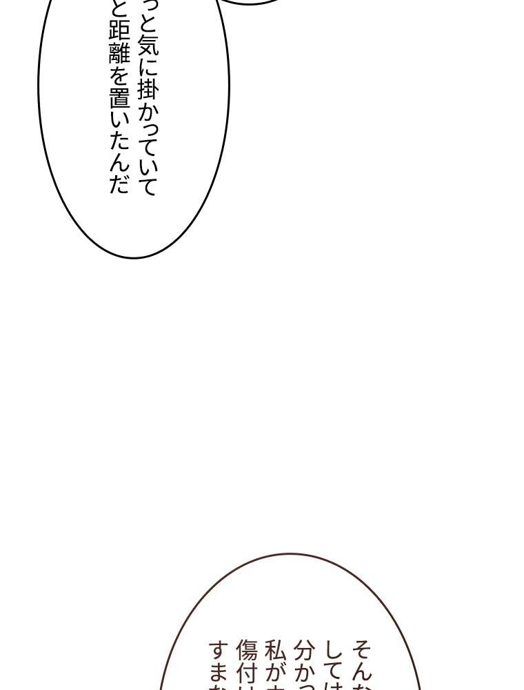 P89