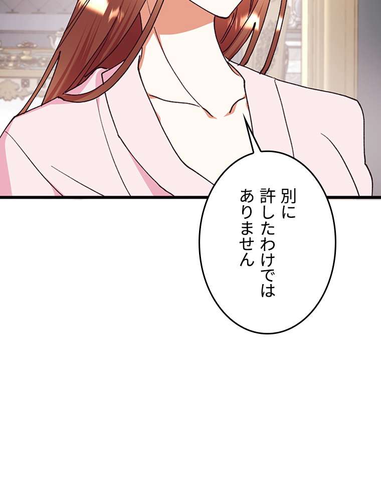 P98
