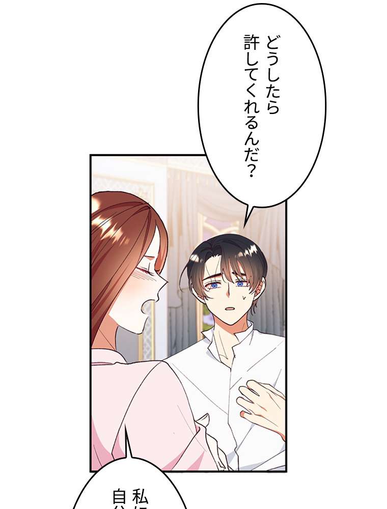 P99