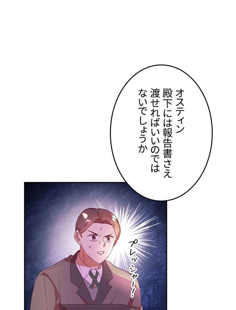 P37