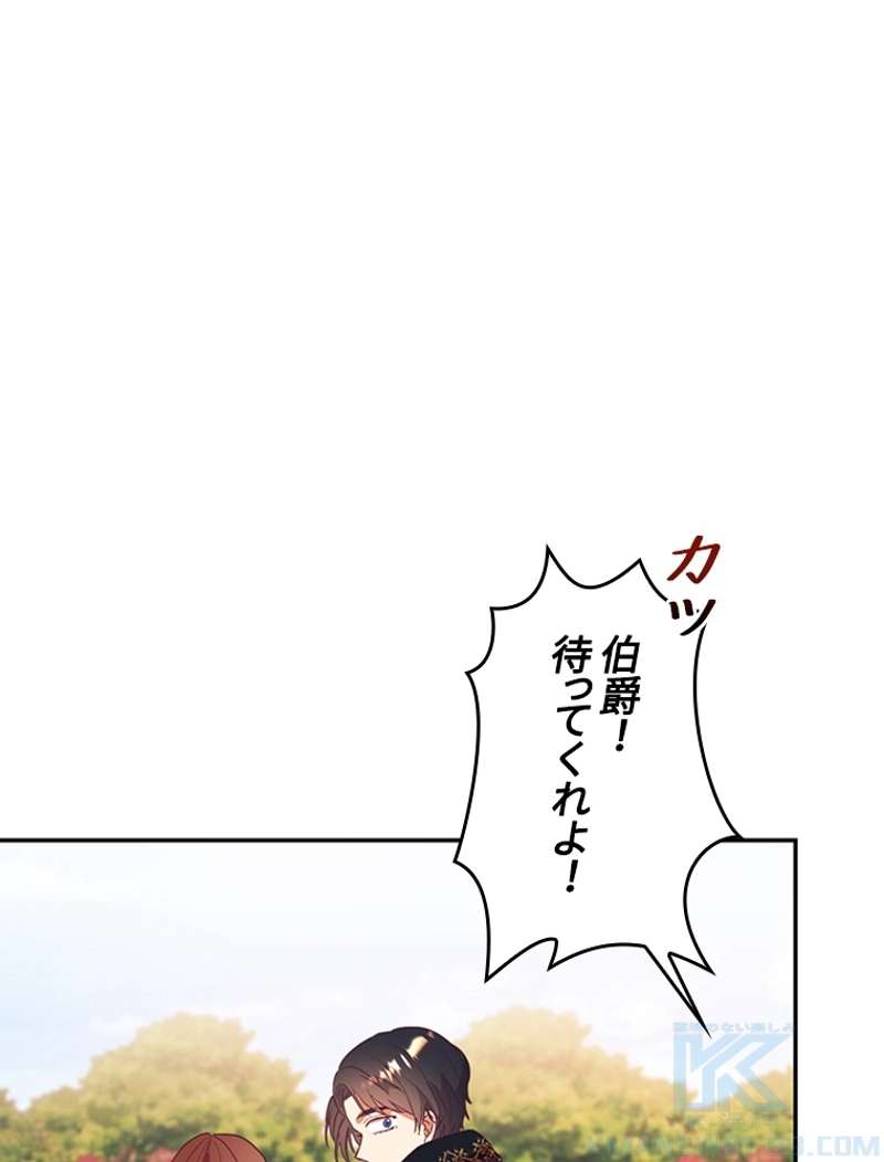 P59