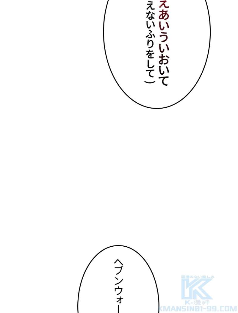 P62
