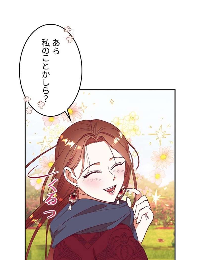 P64