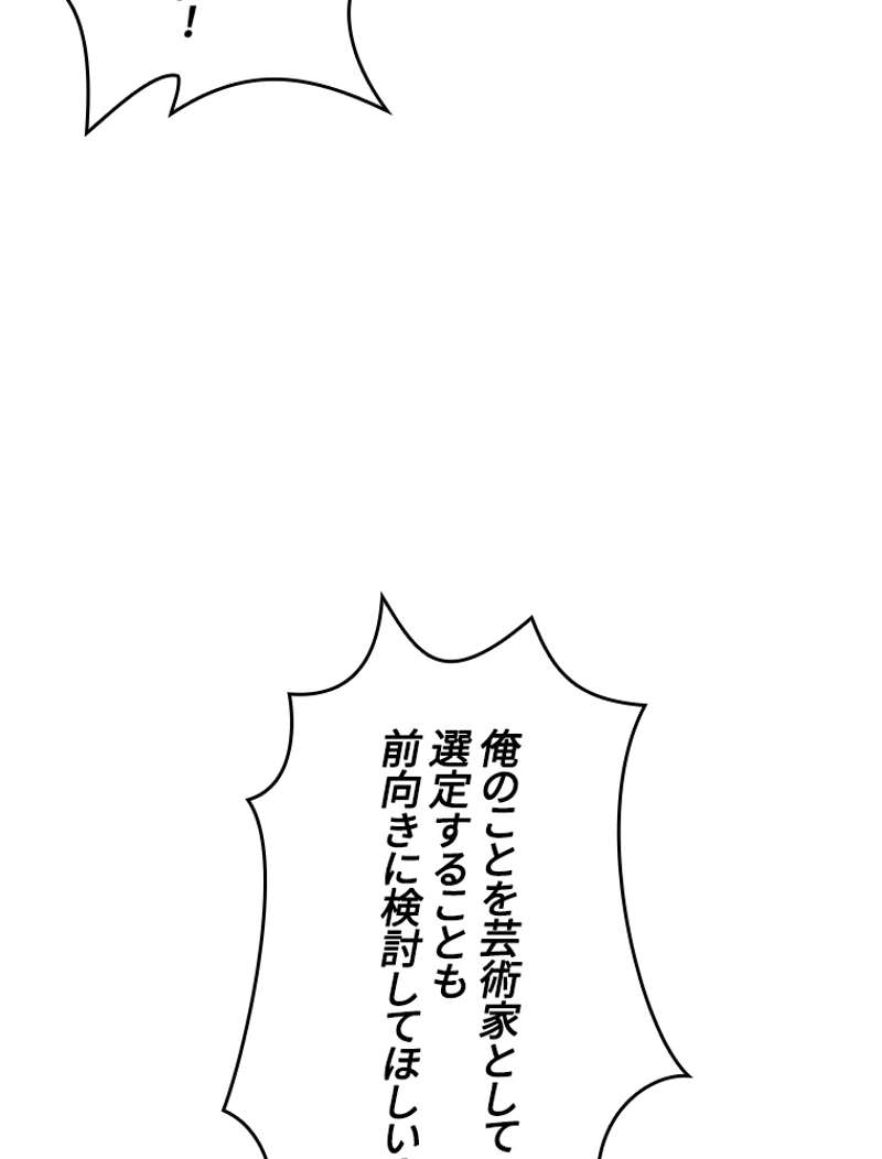 P69