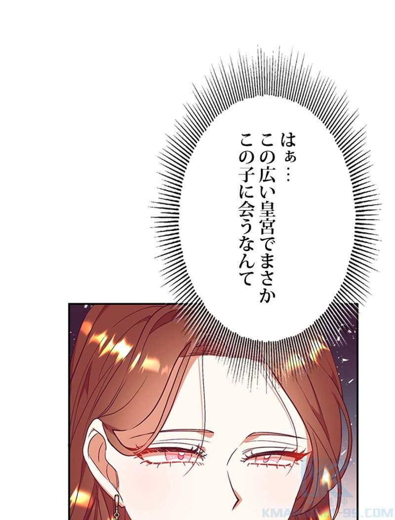 P71