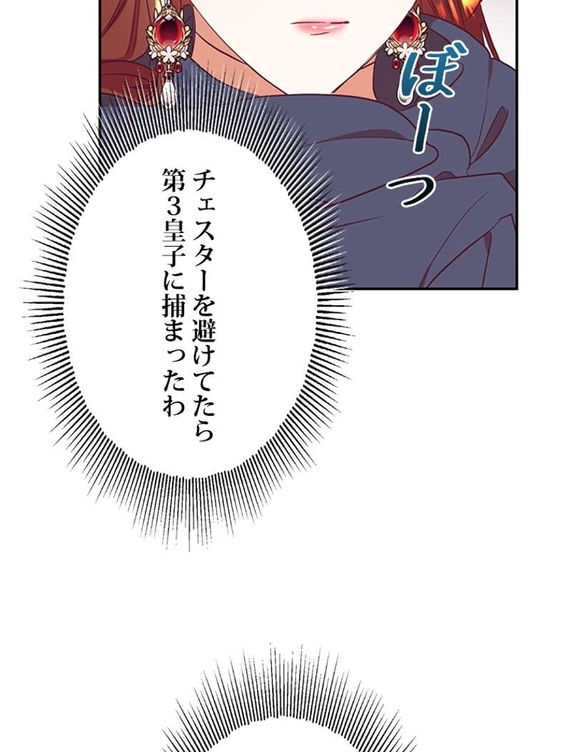 P72