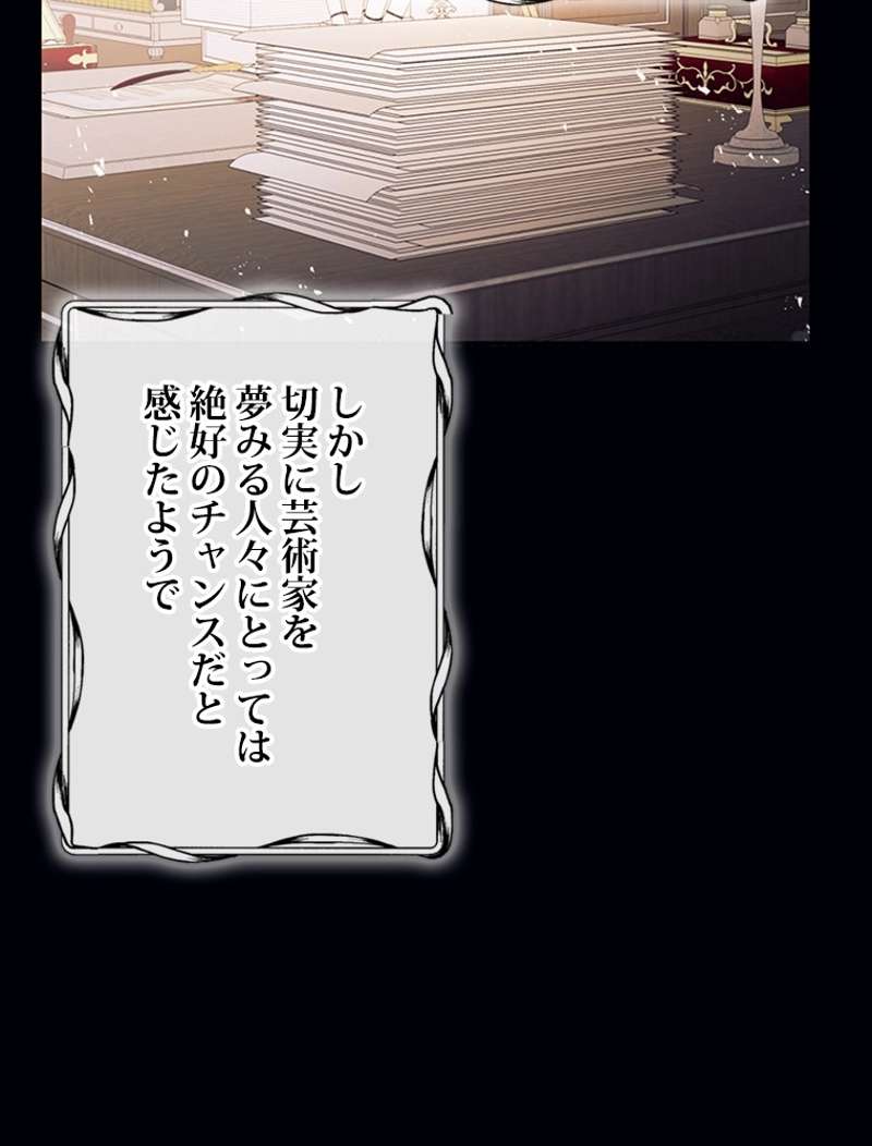 P78