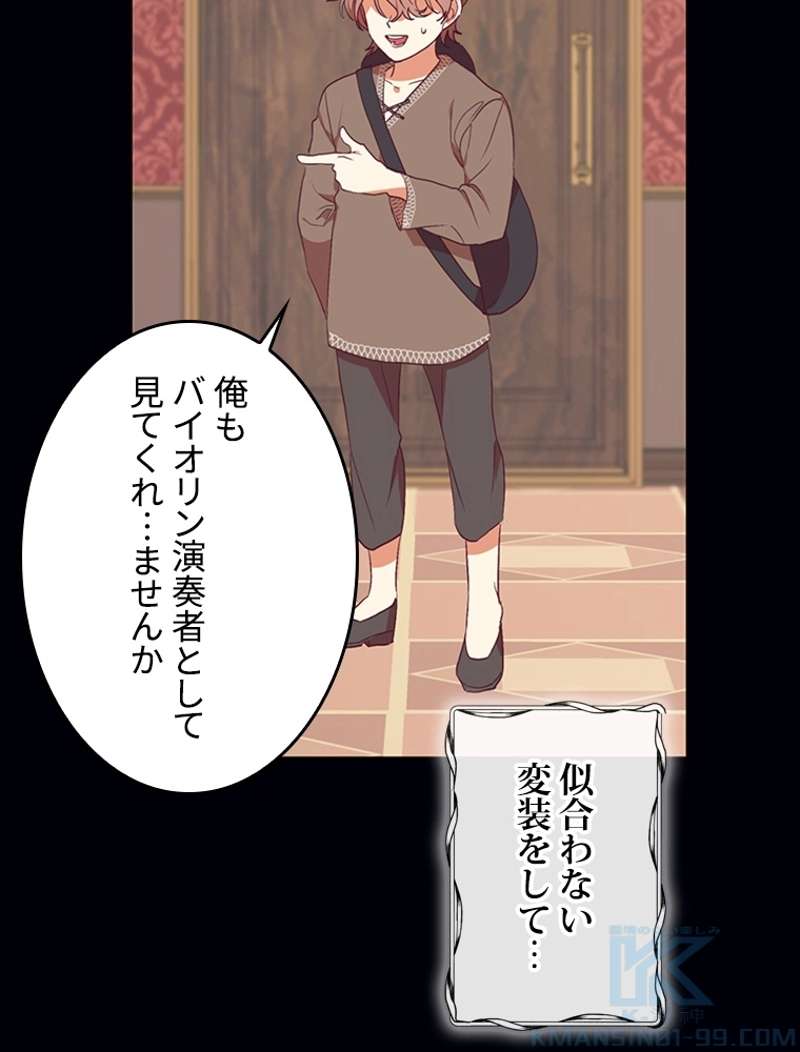 P83