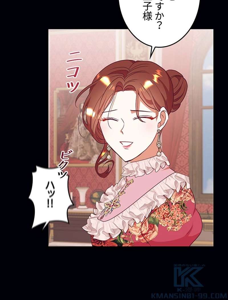 P86