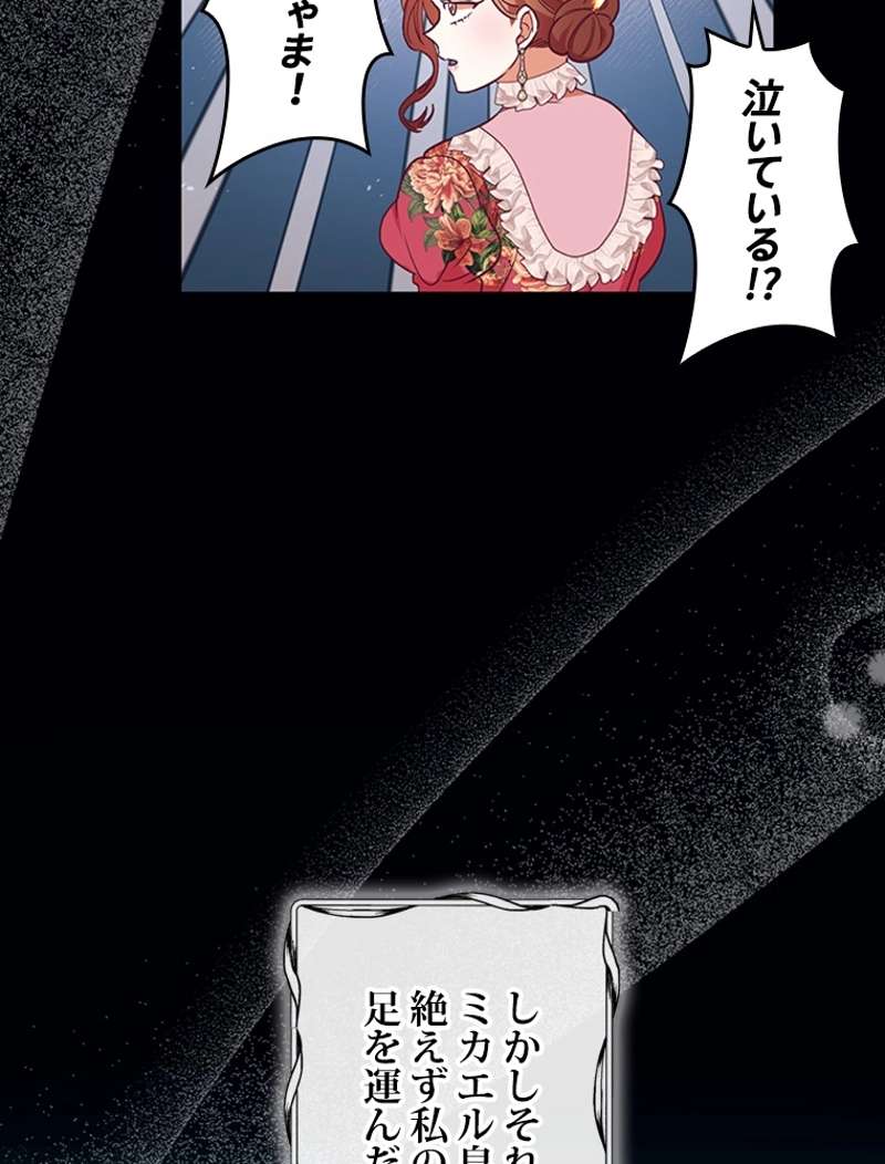 P94