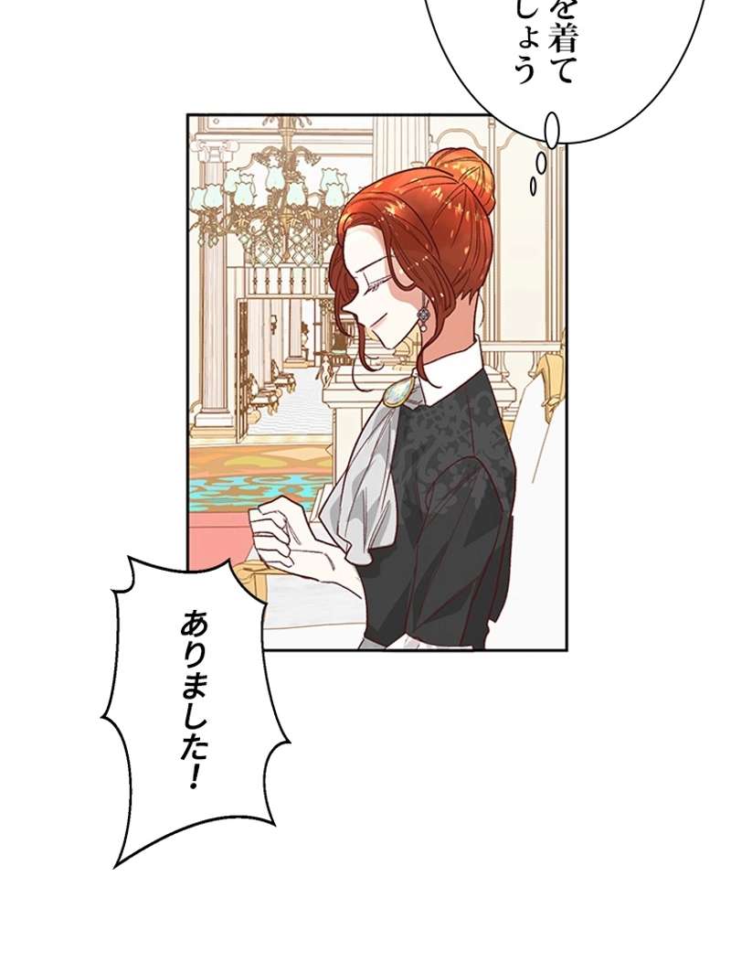 P58