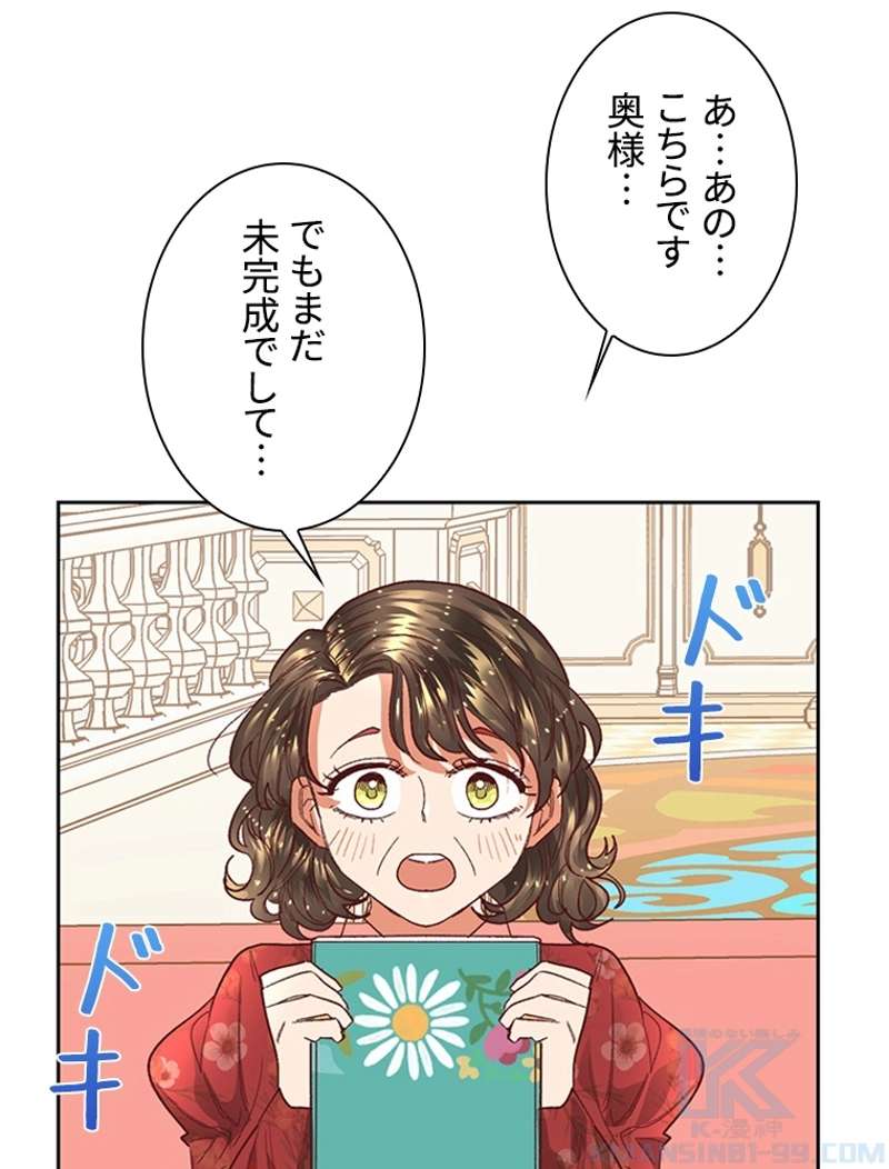 P59