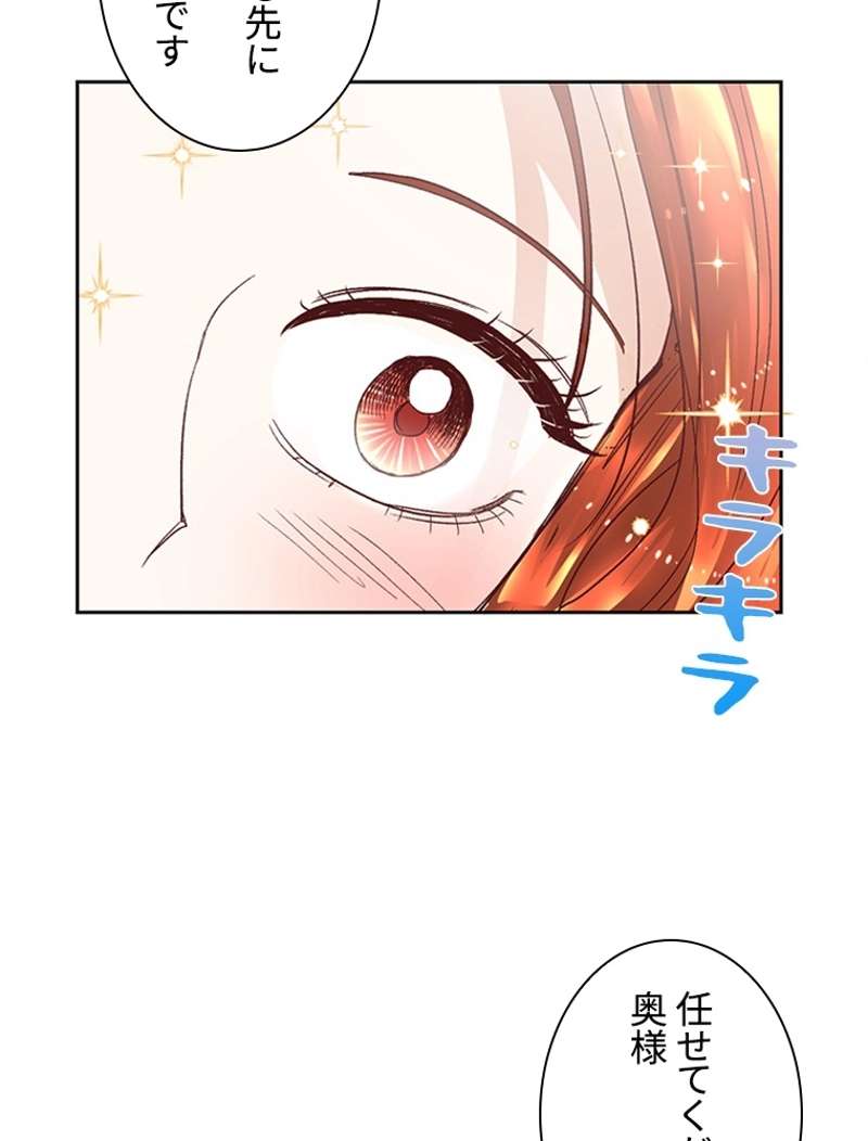 P67