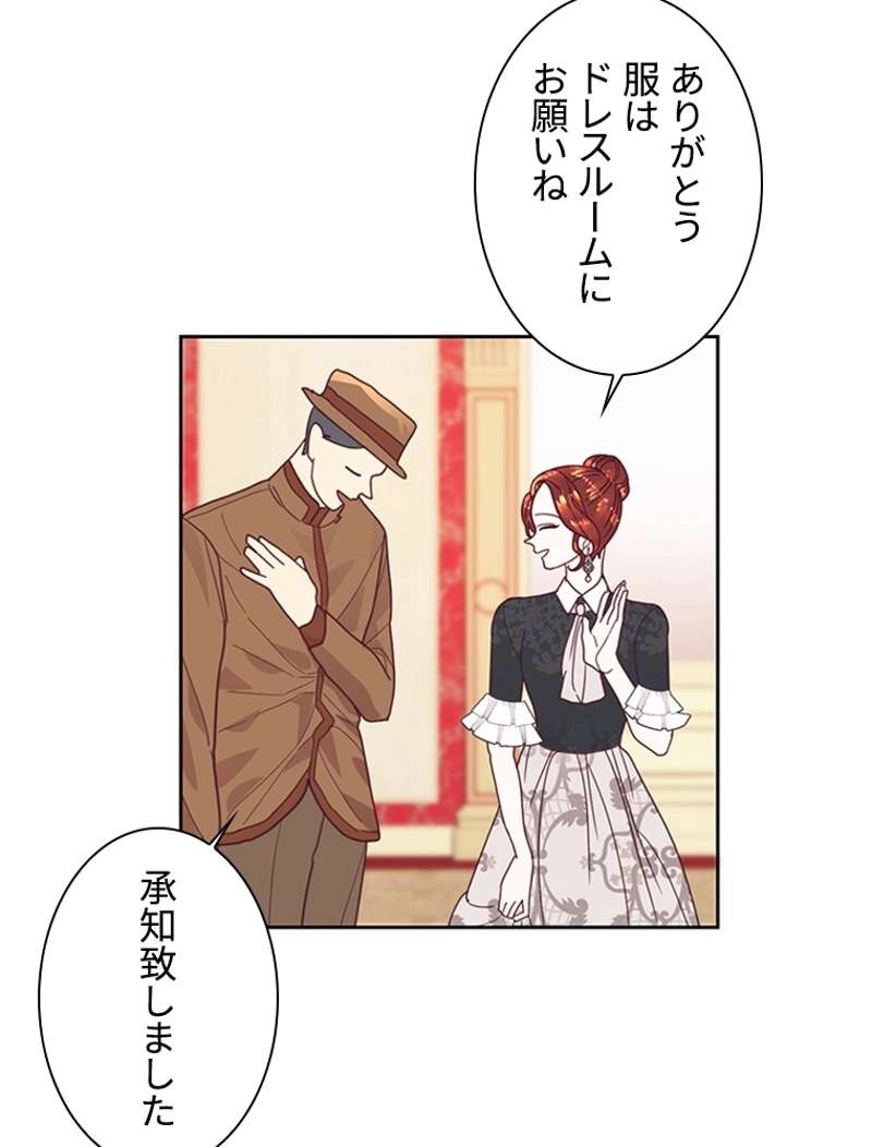 P79