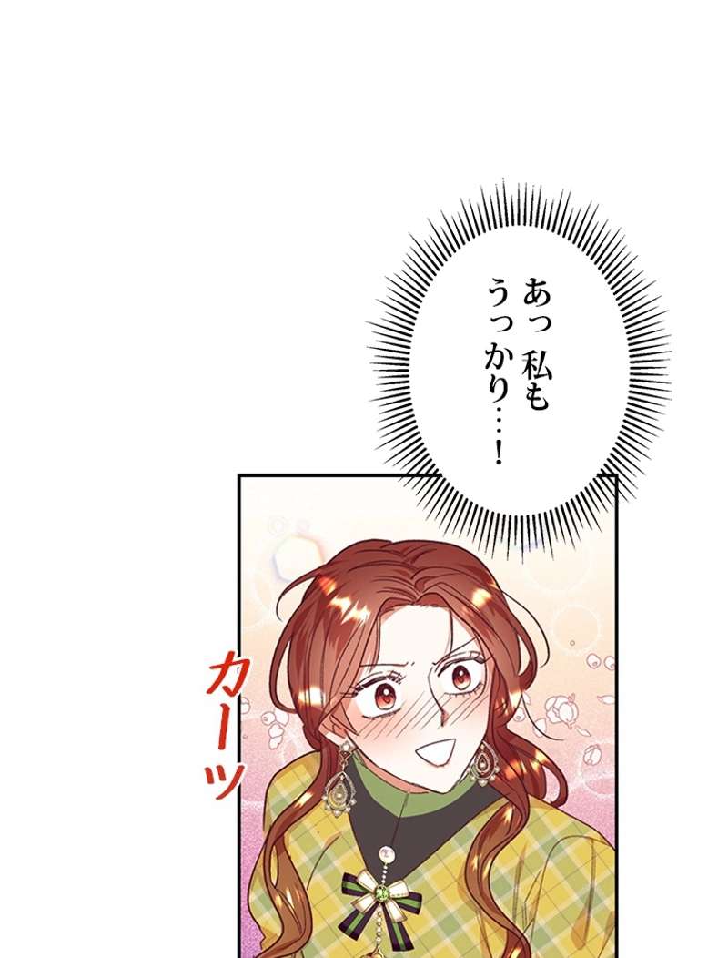 P37