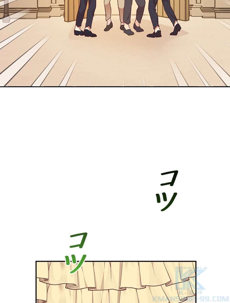 P47