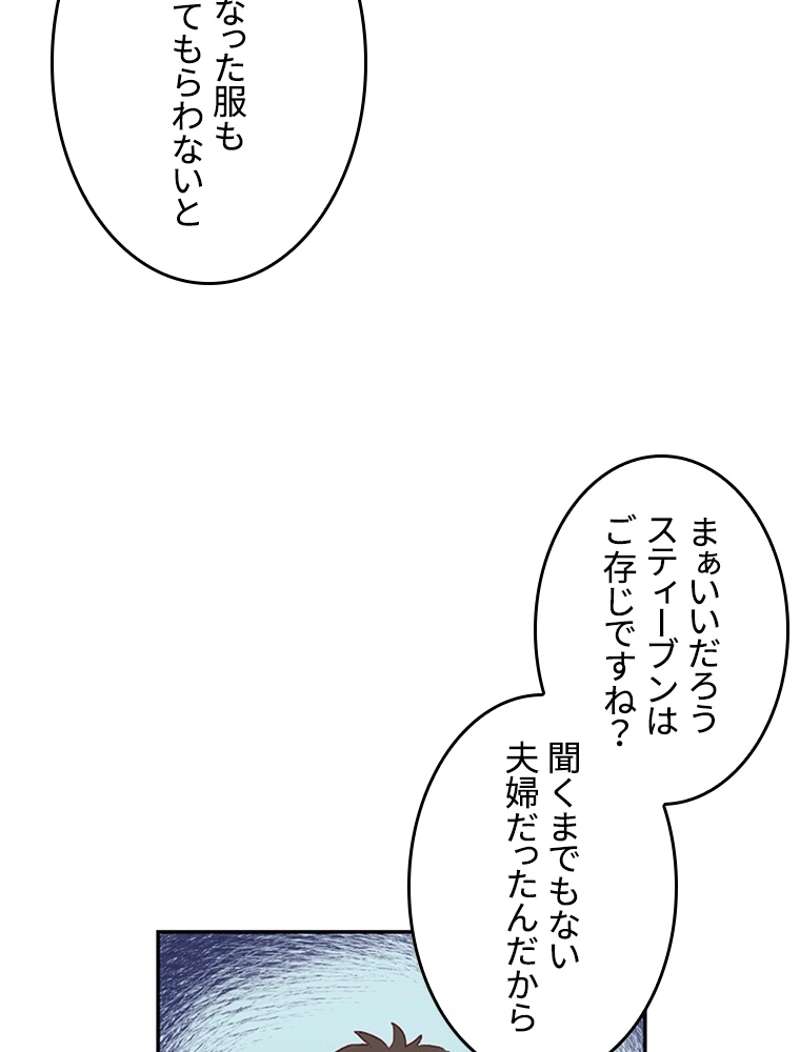 P55
