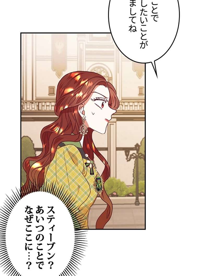 P57