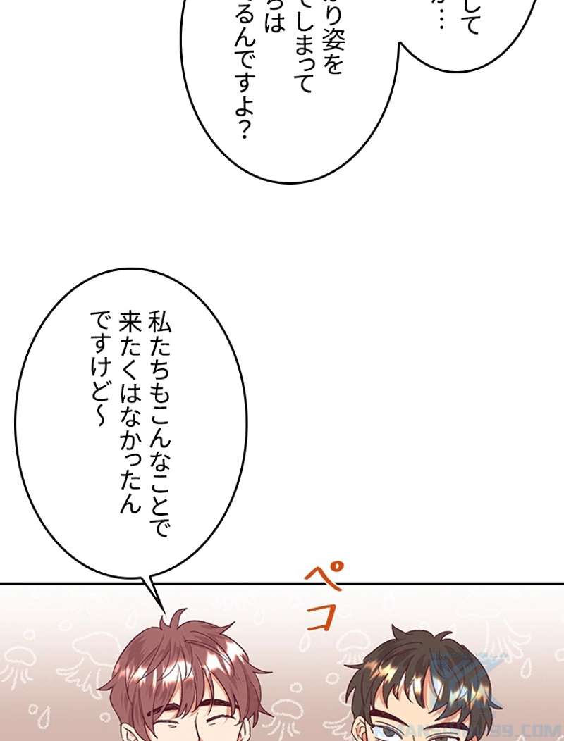 P59