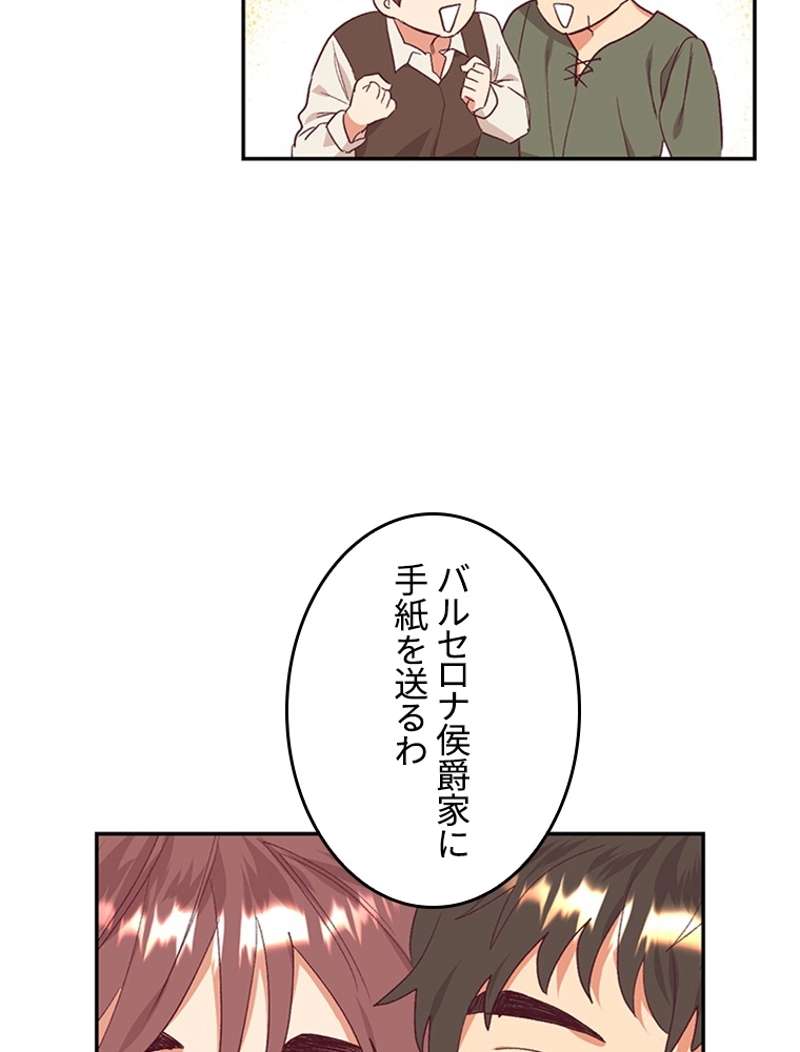 P64